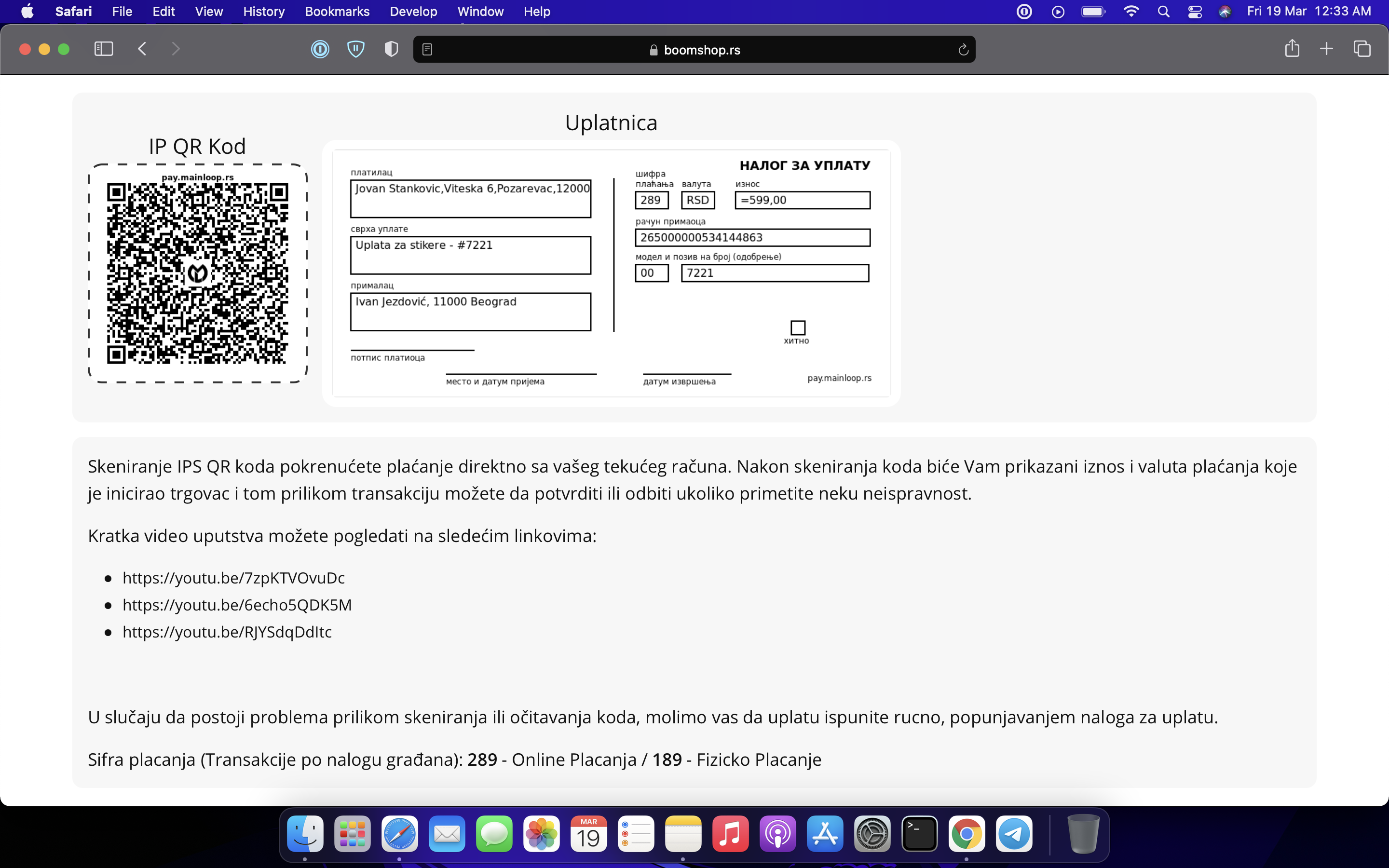 Thank You page with IPS